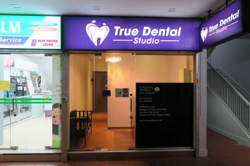 Dental Service Singapore Directory Of Dental Surgeons At Ang Mo Kio