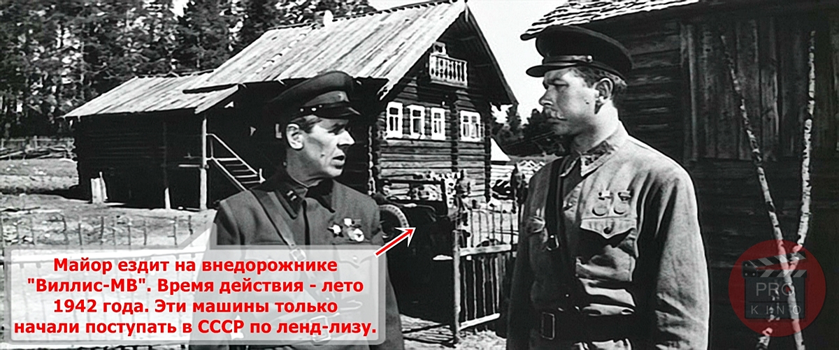 андрей мартынов а зори здесь тихие. алексей чернов в "а зори здесь тихие. станислав ростоцкий на съемках фильма а зори здесь тихие. а зори здесь тихие фильм 1972. кадры из фильма а зори здесь тихие 1972.