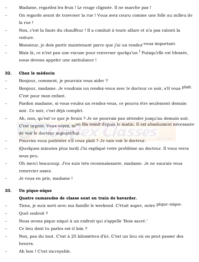 Essays on teamwork in the workplace image