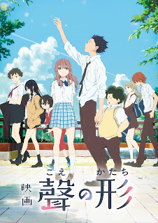 A Silent Voice / The Shape of Voice (2016) A Silent Voice / The Shape of Voice (2016)
