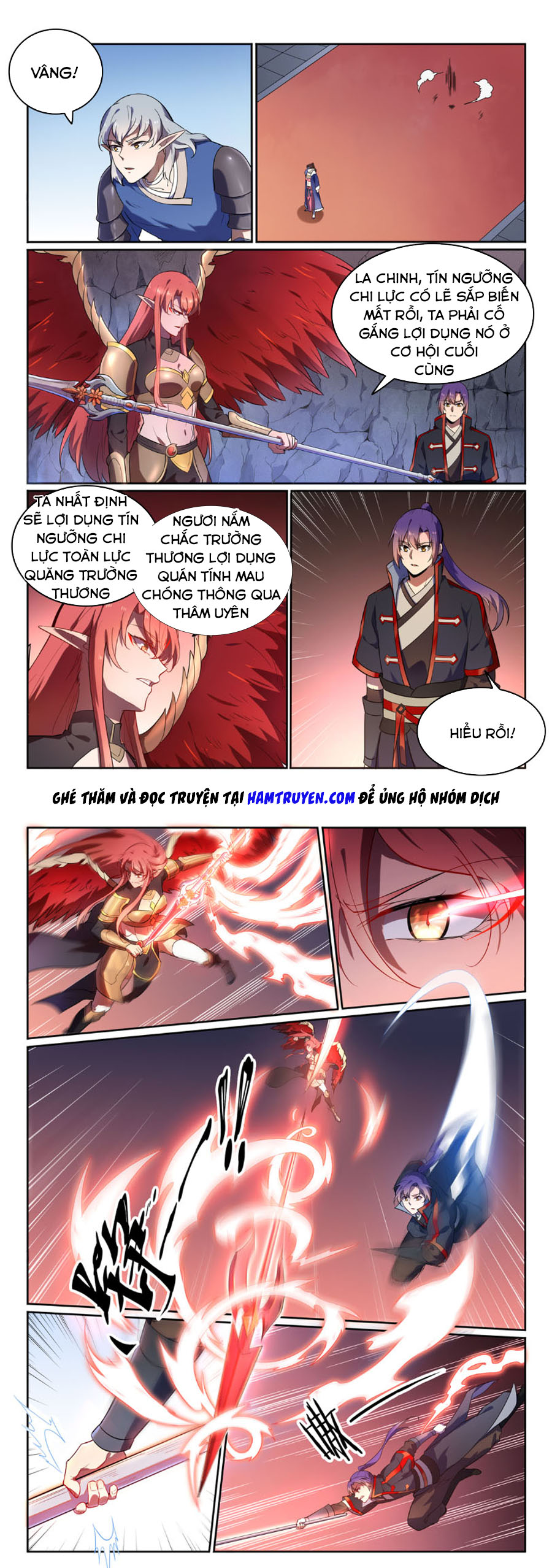 Bách Luyện Thành Thần chapter 551 - Trang 2