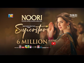 Noori Lyrics in Hindi Noori Lyrics in Hindi from Pakistani film Superstar
