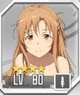 Asuna [Nightwear]