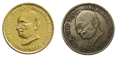 Mahatma gandhi coin 1869 to 1948