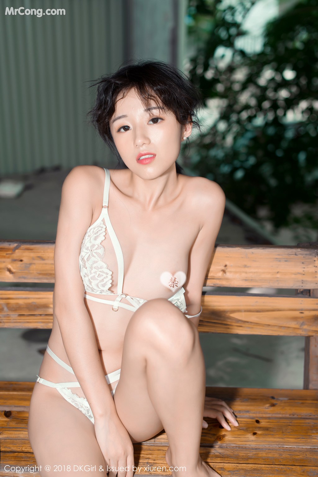 DKGirl Vol.085: Model Cang Jing You Xiang (仓 井 优香) (51 photos) photo 3-3