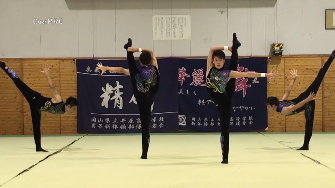 Online Japan Men's Rhythmic Gymnastics Competition