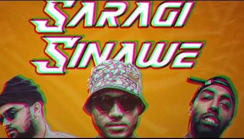 Saragi Sinawe Song Lyrics - සරාගී සිනාවේ ගීතයේ පද පෙළ