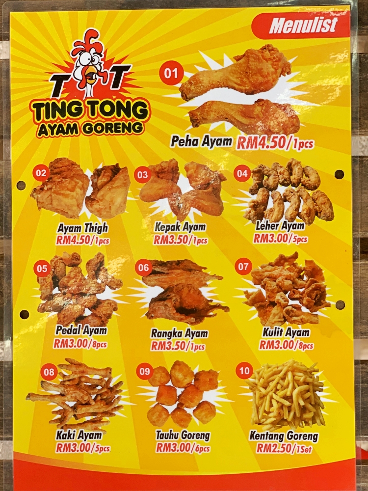 Ting Tong Ayam Goreng, Ayam Goreng lazat, Ayam goreng halal, bersih, sedap, segar, Rawlins Eats, Rawlins GLAM, Rawlins Lifestyle