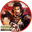 تحميل لعبة Nobunagas Ambition Taishi لجهاز ps4