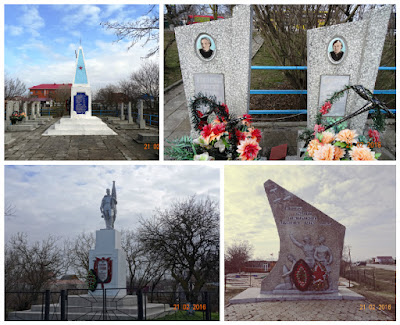 Мемориальный комплекс в поселке Пересыпь Таманского района, февраль 2016