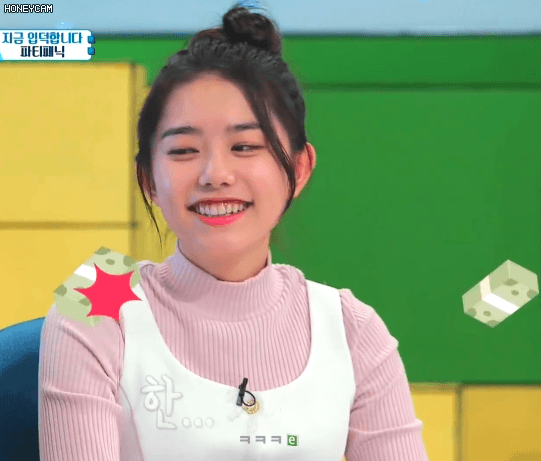 열여덟살 김소혜