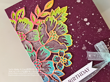 Glittering  Blossoms in Bloomシマーペイントでキラキラ加工！#スタンピンアップSatomi Wellard-Independetnt Stamin’Up! Demonstrator in Japan and Australia,  #su, #stampinup, #cardmaking, #papercrafting　#blossomsinbloom #birthdaycard  #スタンピンアップ公認デモンストレーターウェラード里美　#スタンピンアップ公認デモンストレーター　#ウェラード里美　#手作り #カード　#スタンプ　#カードメーキング　#ペーパークラフト #お誕生日カード