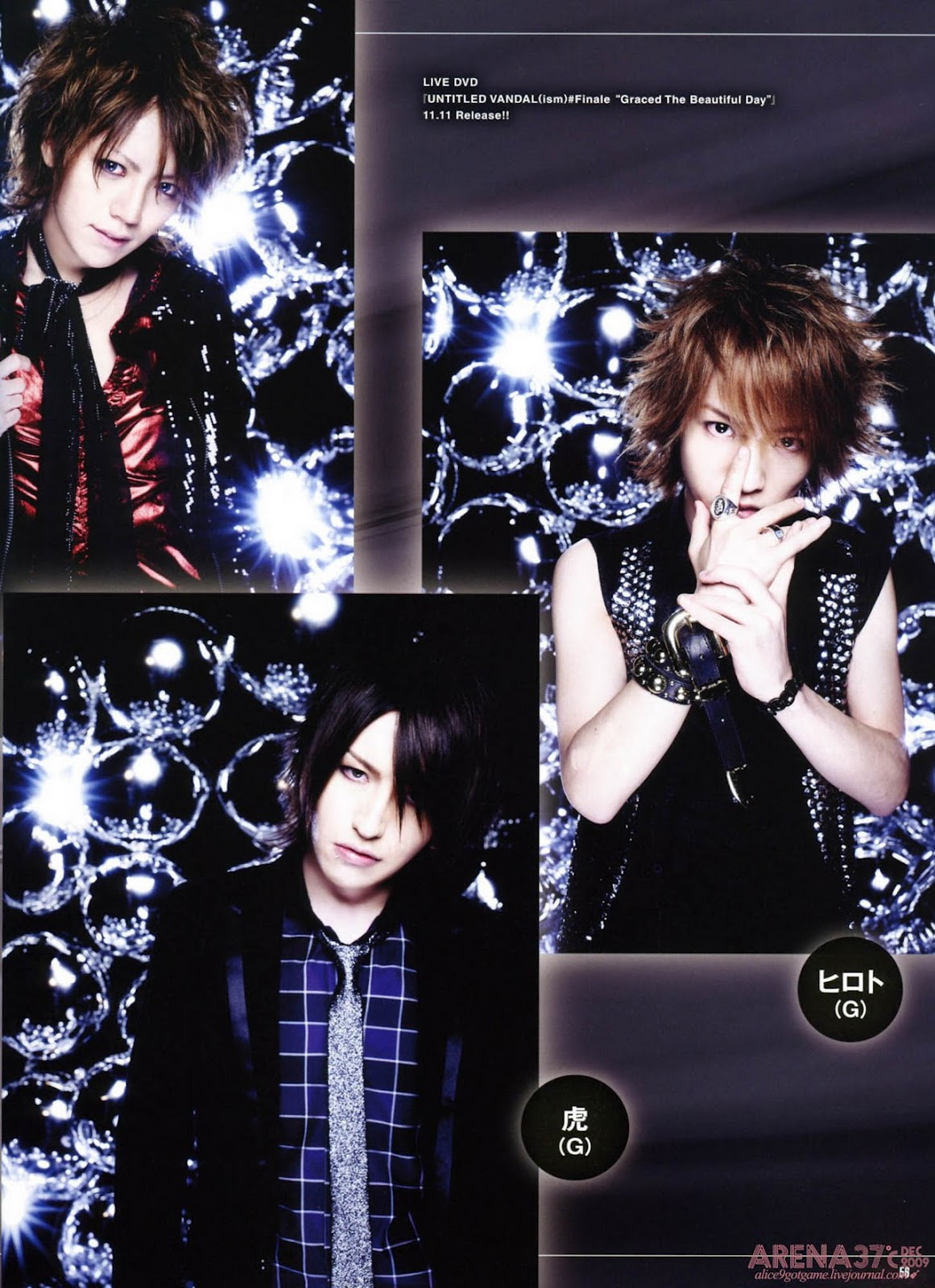 Powerfull Biodata Muser Bandung, Model Rambut Cowok Paling