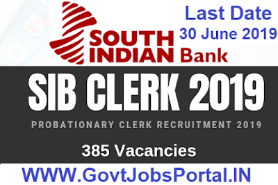 South Indian Bank Recruitment 2019