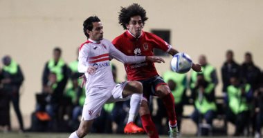 طائرة اثيوبية تجمع لاعبي فريق الاهلي والزمالك للمشاركة فى بطولة دوري ابطال افريقيا