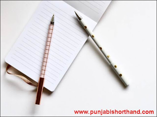 Punjabi Shorthand Phraseography September 2020