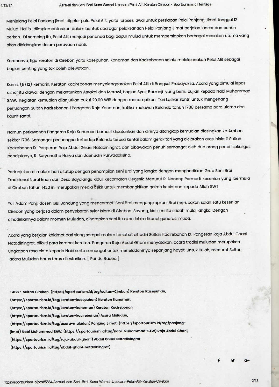 Asrakal Dan Seni Brai Kuno Warnai Upacara Pelal Alit Keraton Cirebon Blog Contoh Kacirebonan 1