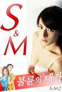 S And M 2