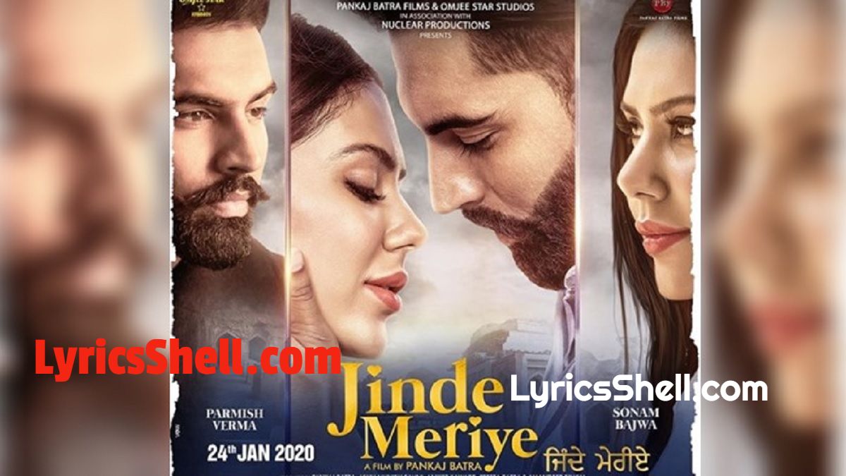 HINDI SUBTITLES OF ANOTHER US