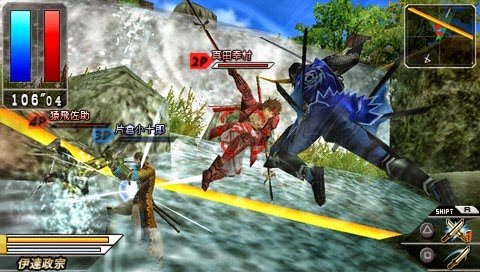 Battle Battle