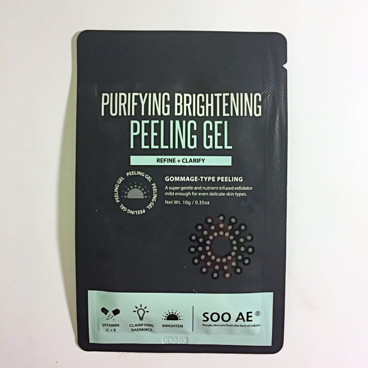 Walmart Beauty Box Winter 2018 Review The Aesthetic Edge