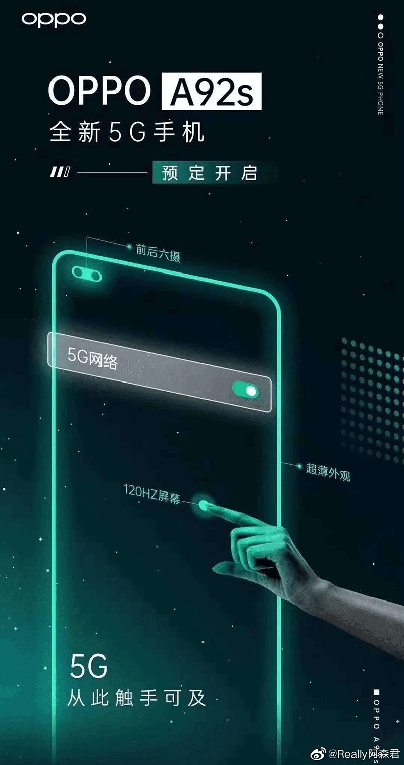 The official-looking OPPO A92s teaser