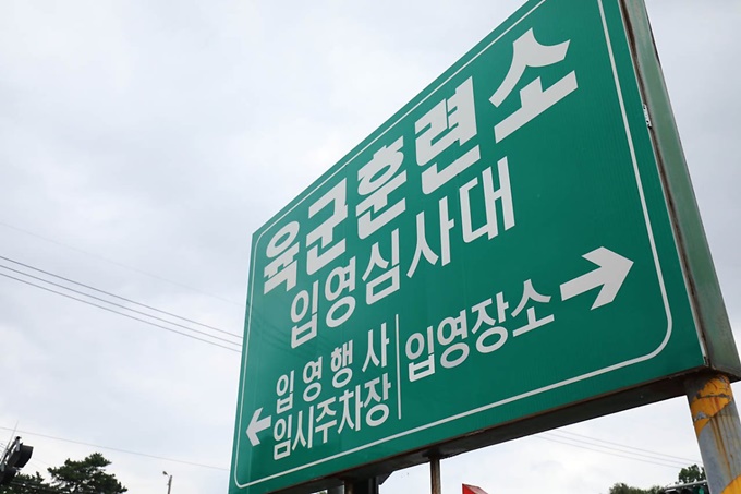 이미지에 대체텍스트 속성이 없습니다; 파일명은 %25EB%2584%25A4%25EC%259D%25B4%25EB%25B2%2584%25ED%258F%25AC%25EC%258A%25A4%25ED%258A%25B8-%25EB%258F%2599%25EA%25B5%2590%25EB%258B%25B7%25EC%25BB%25B4.jpg 입니다.