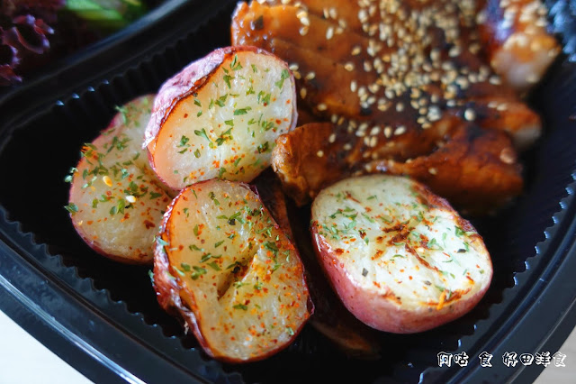 【臺南Ω東區】好田洋食餐廳｜已歇業