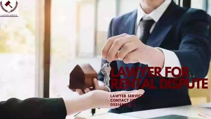 Lawyer Service