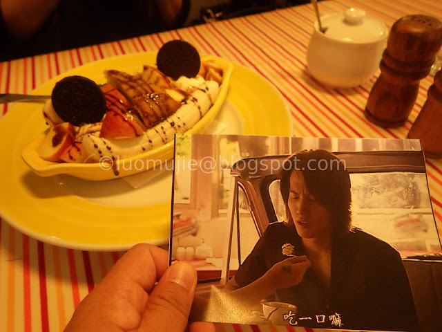 PS Bubu Meteor Garden restaurant PS Bubu Meteor Garden restaurant