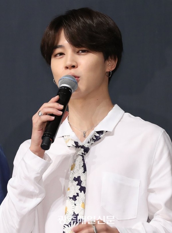 BTS Jimin, topped the personal brand reputation ranking chart for July ...