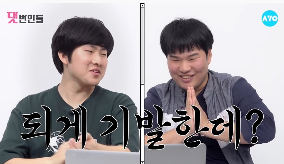 내새끼한테 쏟아붙는 악플들 위트있게 처리하는 팬들 | 인스티즈