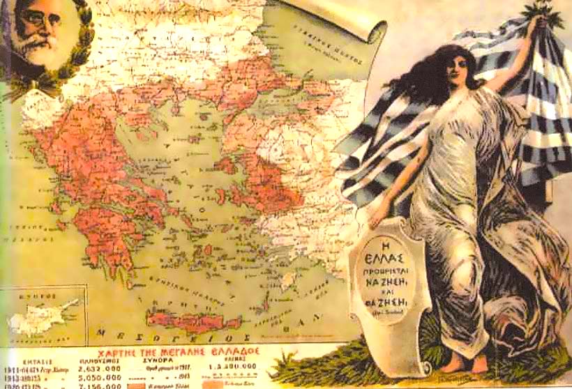 True Borders of Greece as it was in 1920