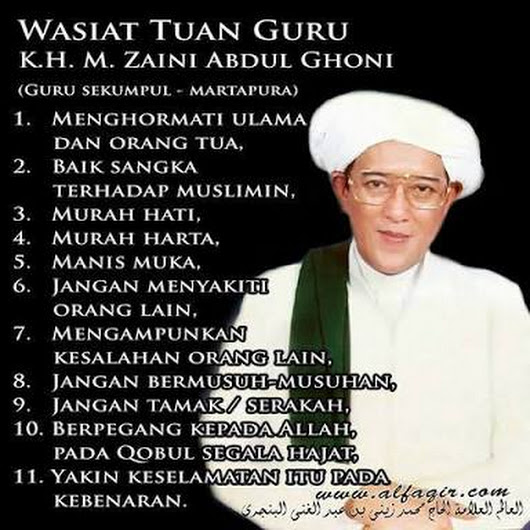 Kata Kata Abah Guru Sekumpul Tentang Cinta Seputaran Guru