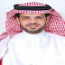 لجنة التحكيم بقلادة مؤسسة الأمير محمد بن فهد العالمية تعقد اجتماعها الأول لتقييم الأعمال التطوعية.