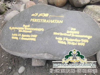 Makam Dompalan Murah, Kerajinan Nisan Batu Kali