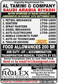 Gulf%2BJob%2BPaper%2B%252826%2529
