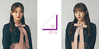 Watanabe Rika and Moriya Akane to graduate from Sakurazaka46