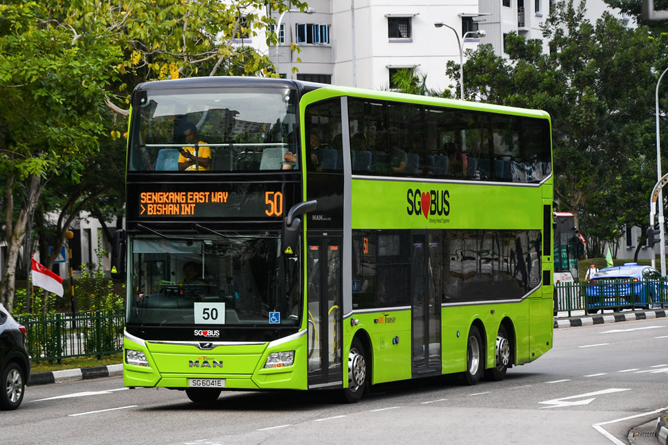 Автобус 50 б. Автобус EOS 50. Автобус 50.