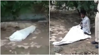 Maigida ya yi wa matarsa mai yara 3 dukan ajali domin ta ki ara mashi N2000 Maigida ya yi wa matarsa mai yara 3 dukan ajali domin ta ki ara mashi N2000