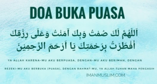 Bacaan Doa Buka Puasa Ramadhan Arab Latin dan Terjemahan Artinya