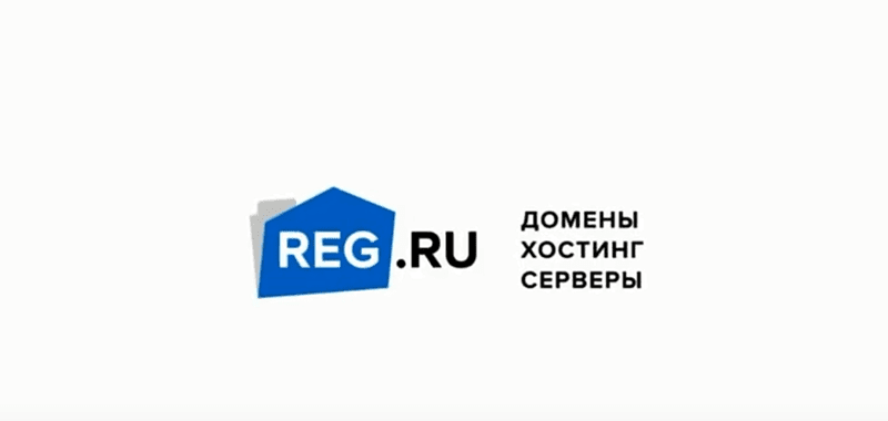 Rf reg ru. Reg.ru. Хостинг реклама. Рег ру реклама.