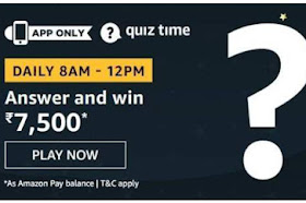   Today amazon daily quiz answers 17 august  2020