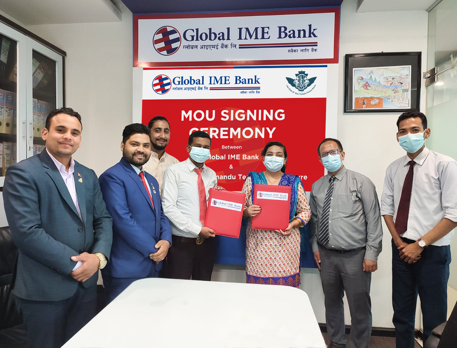 global ime bank