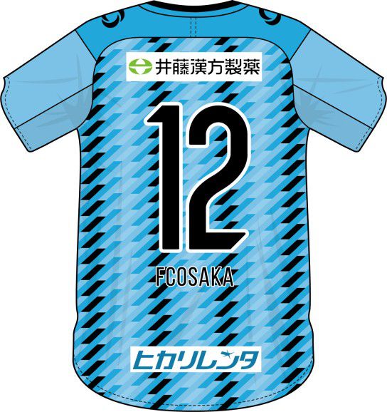FC大阪 2021 ユニフォーム-ホーム