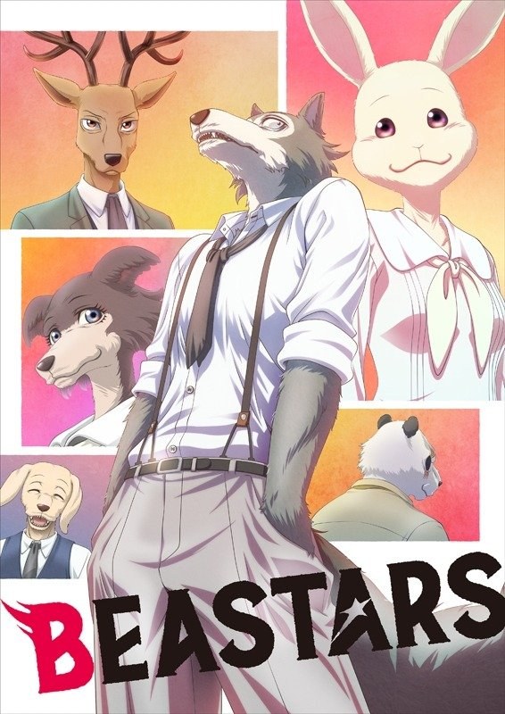 Ne Montre Jamais ça A Personne Streaming Vf Anime Beastars streaming