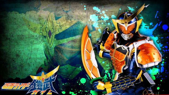 Kamen Rider Gaim Episode 1 - 47 Tamat Subtitle Indonesia