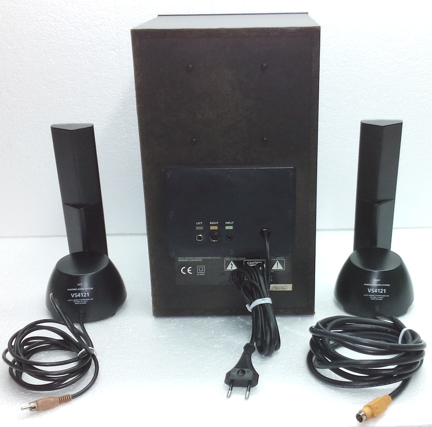 BARANG BARANG ELEKTRIK TERPAKAI DAN RARE SOLD OUT!! SPEAKER