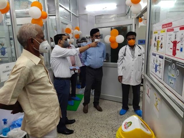 Mahoba : CM Yogi ने जिला अस्पताल में स्थित RT-PCR Lab का किया शुभारंभ 