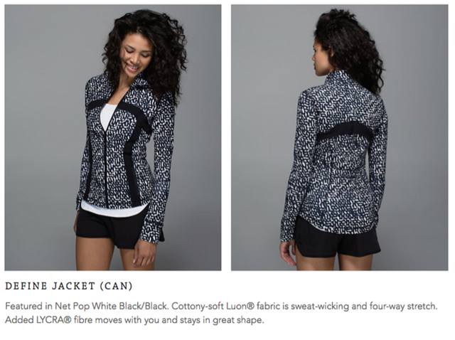 lululemon-define-jacket